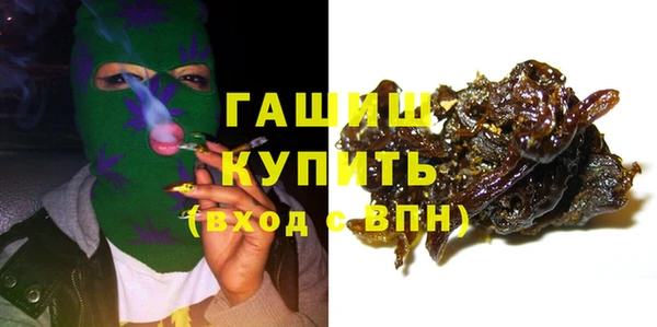 spice Магас
