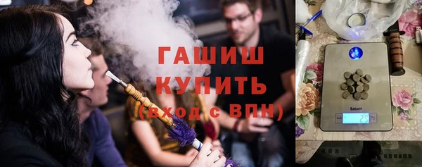 мескалин Майский