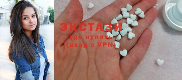 spice Магас