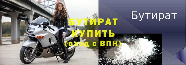 мескалин Майский