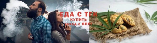гашик Магадан