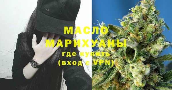 мескалин Майский