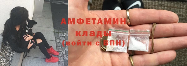 гашик Магадан