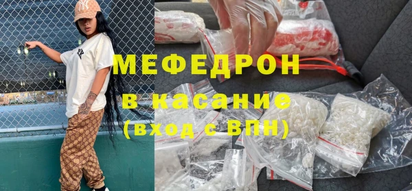 гашик Магадан