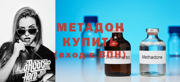 гашик Магадан
