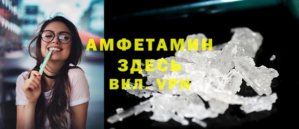 мескалин Майский