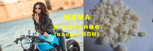 spice Магас