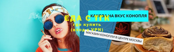 гашик Магадан
