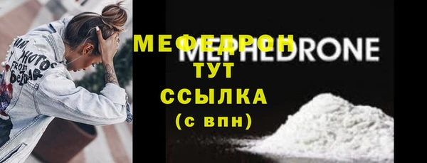 гашик Магадан