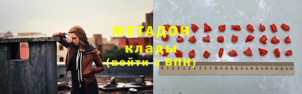 spice Магас