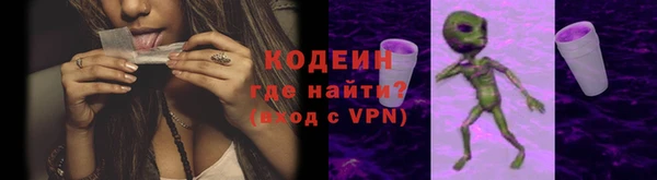 spice Магас