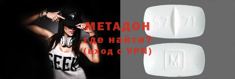 spice Магас
