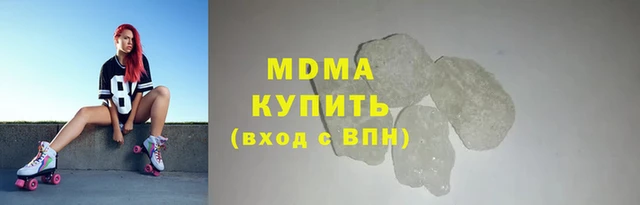 мескалин Майский