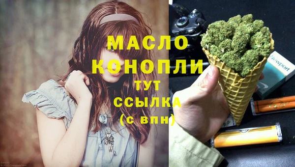 мескалин Майский
