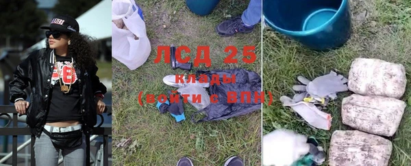 гашик Магадан