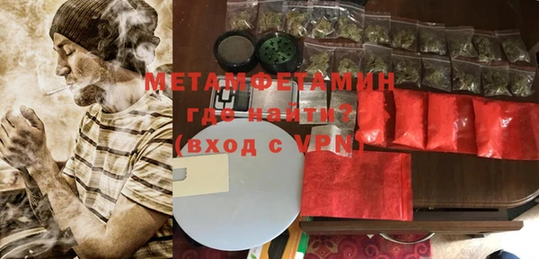 гашик Магадан