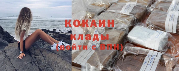 мескалин Майский