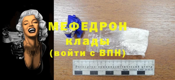 spice Магас