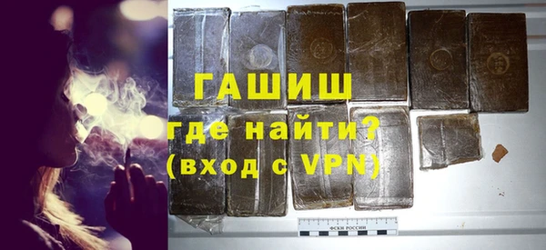 spice Магас