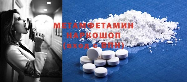 мдма Липки