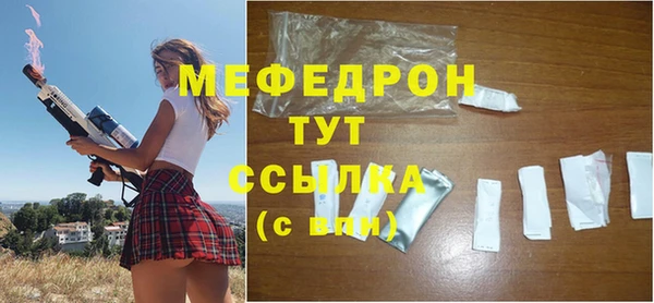 гашик Магадан