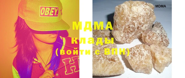 гашик Магадан