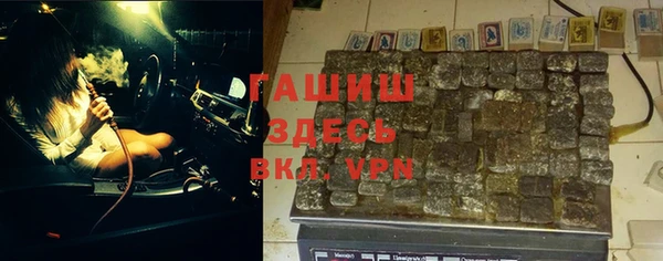 мескалин Майский