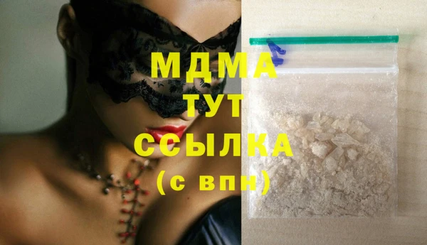 spice Магас