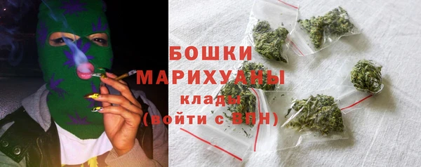 мескалин Майский