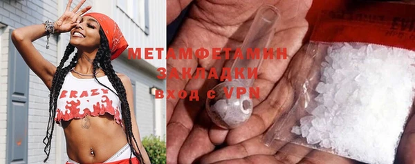 мескалин Майский