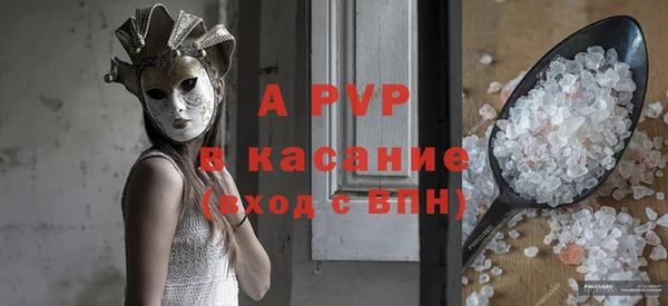 гашик Магадан