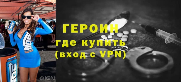 мескалин Майский