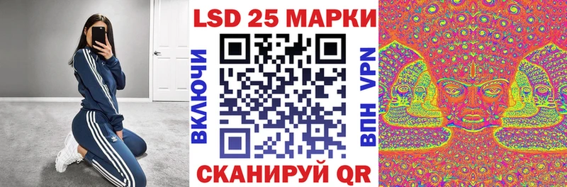 Марки NBOMe 1,8мг  Зверево 